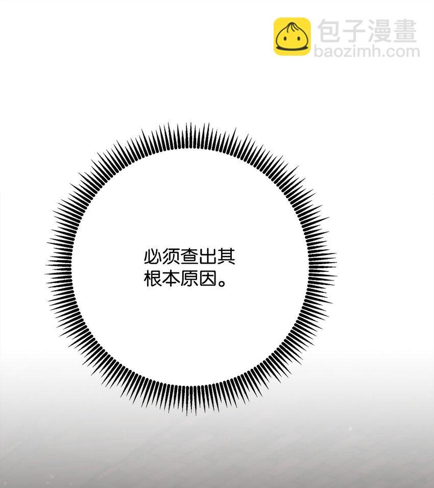 264 准备就绪