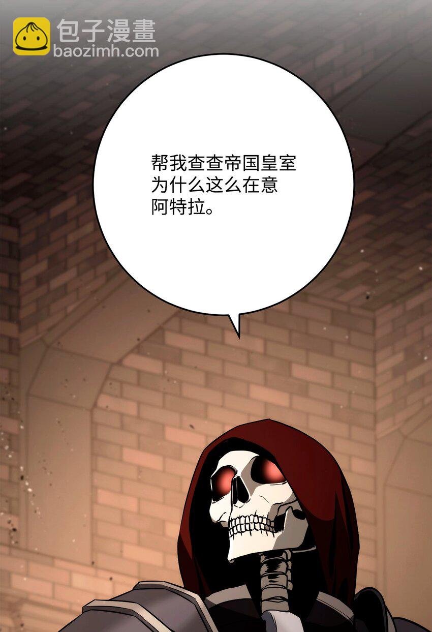 264 准备就绪