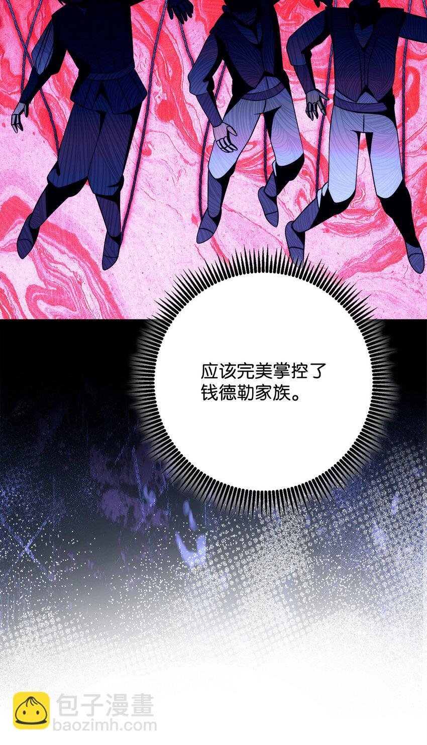 264 准备就绪