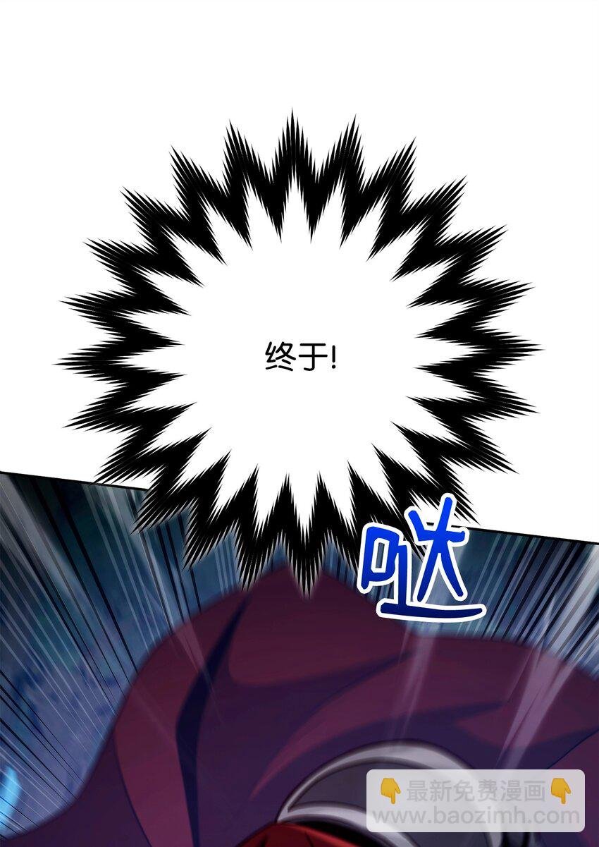 264 准备就绪
