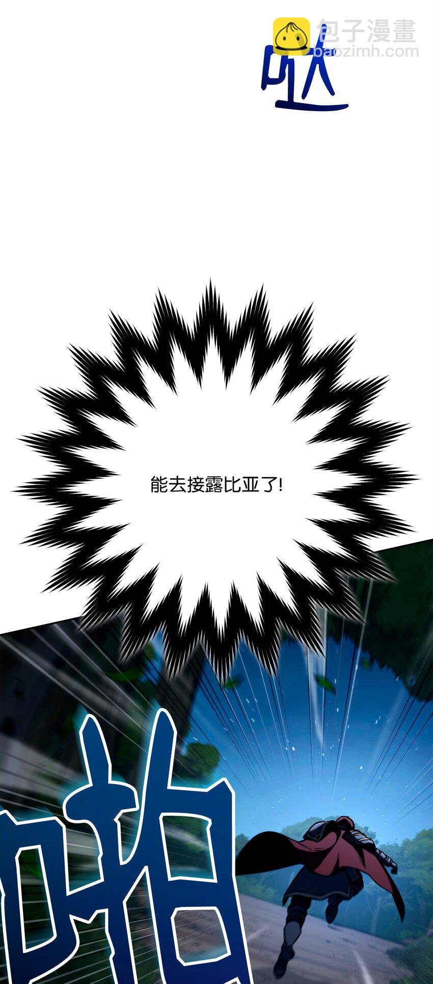 264 准备就绪