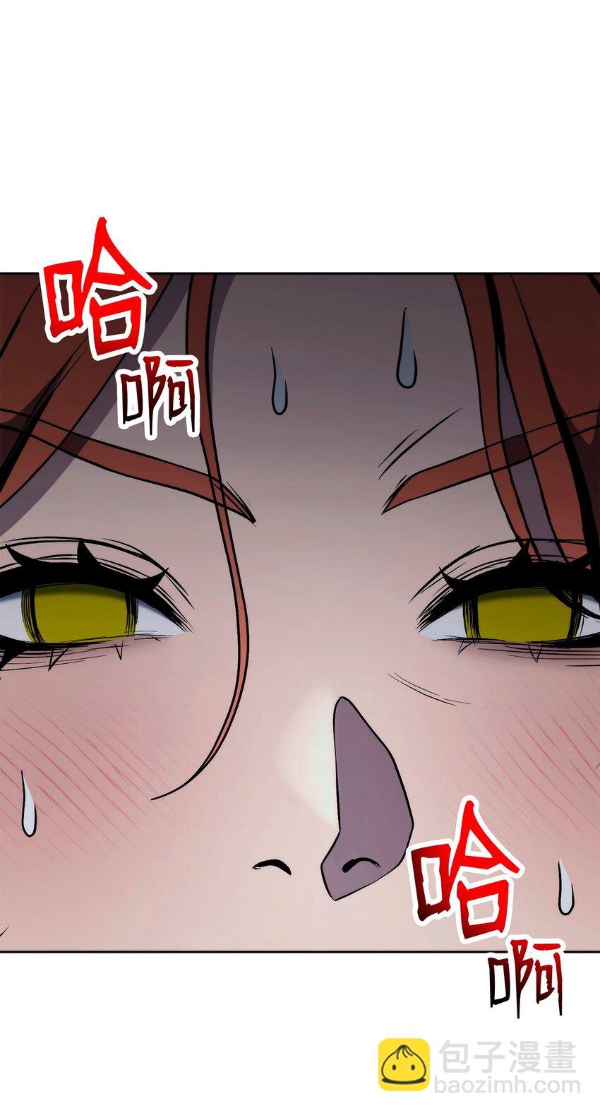 264 准备就绪