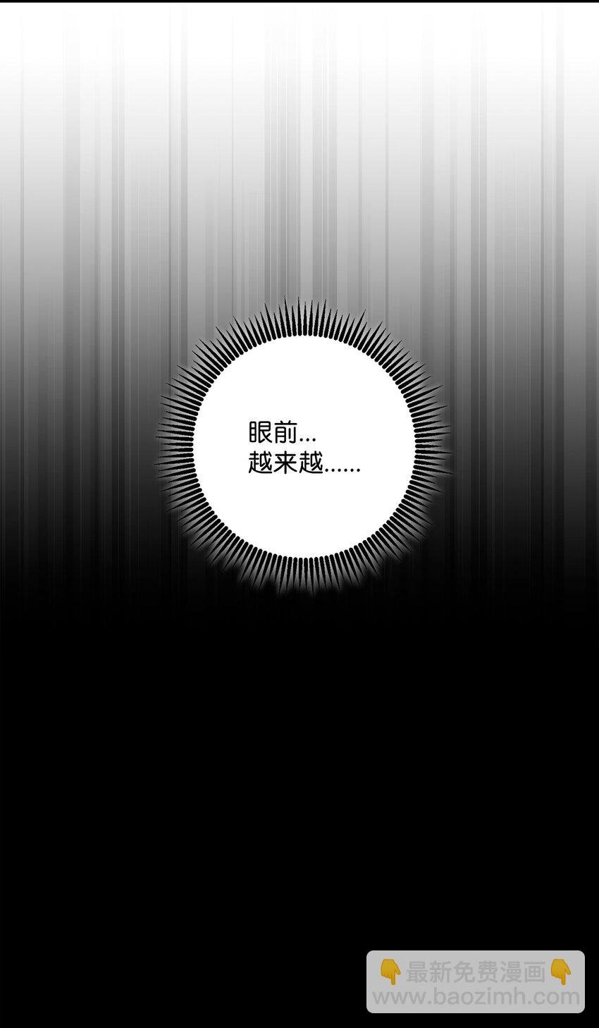 264 准备就绪