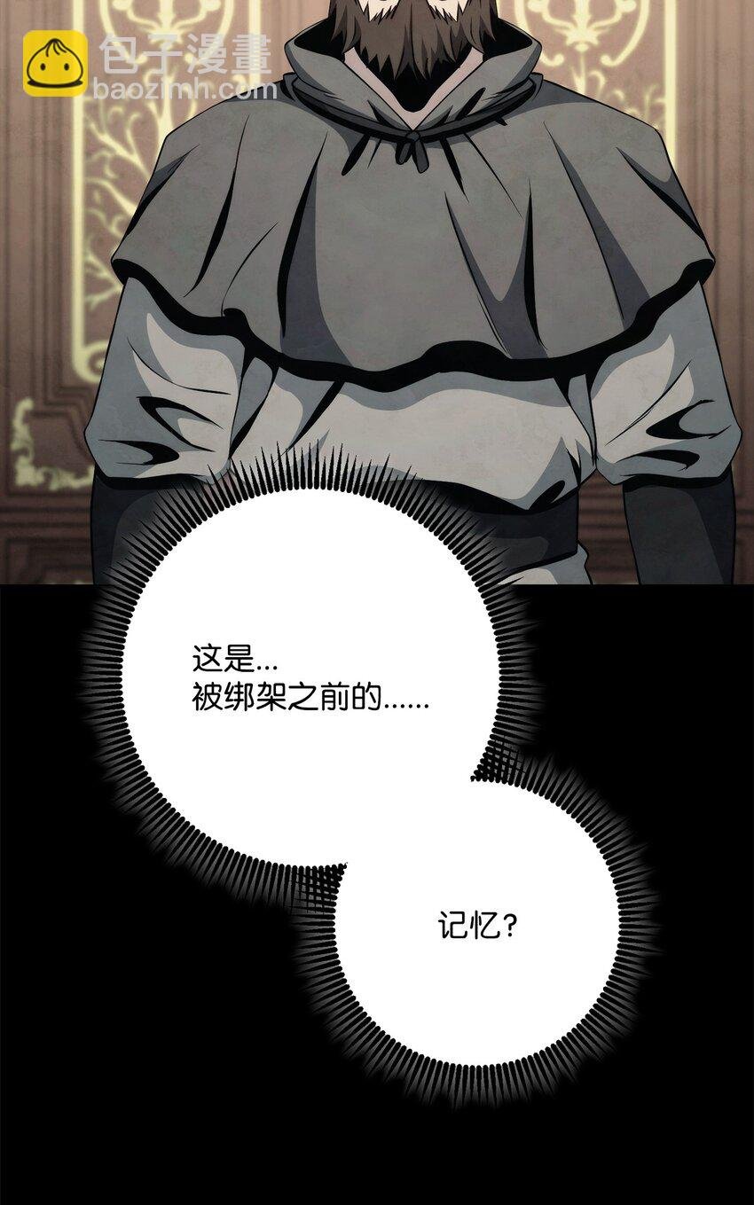 264 准备就绪