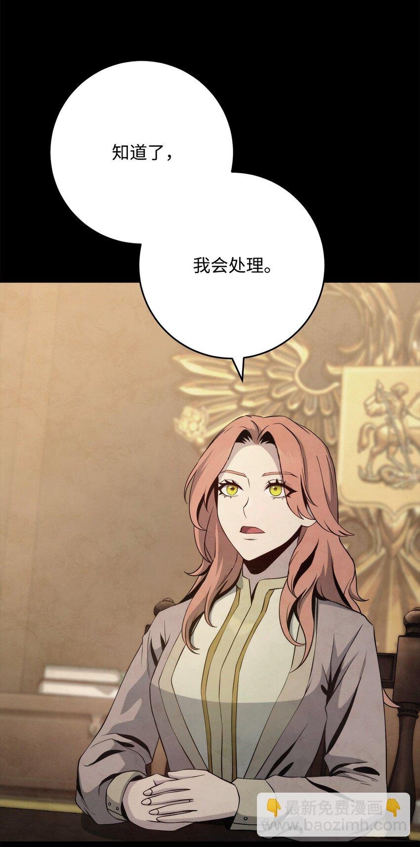 264 准备就绪