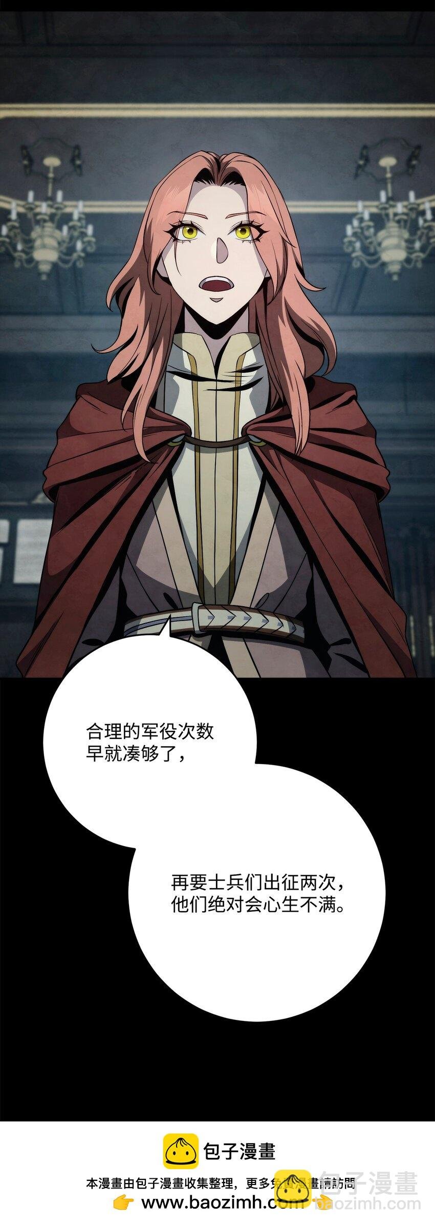 264 准备就绪