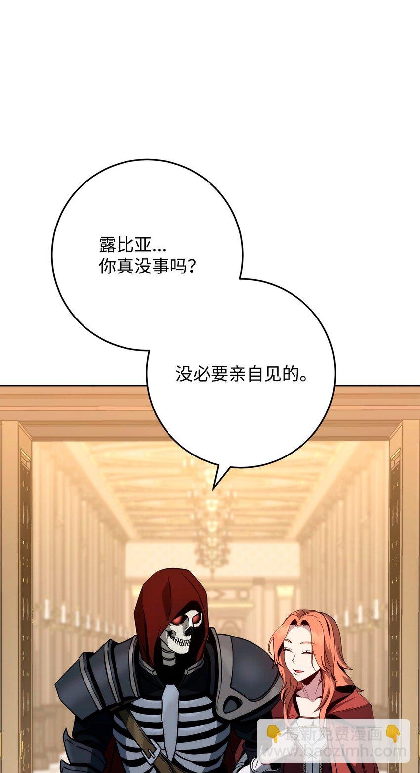 265 通关副本