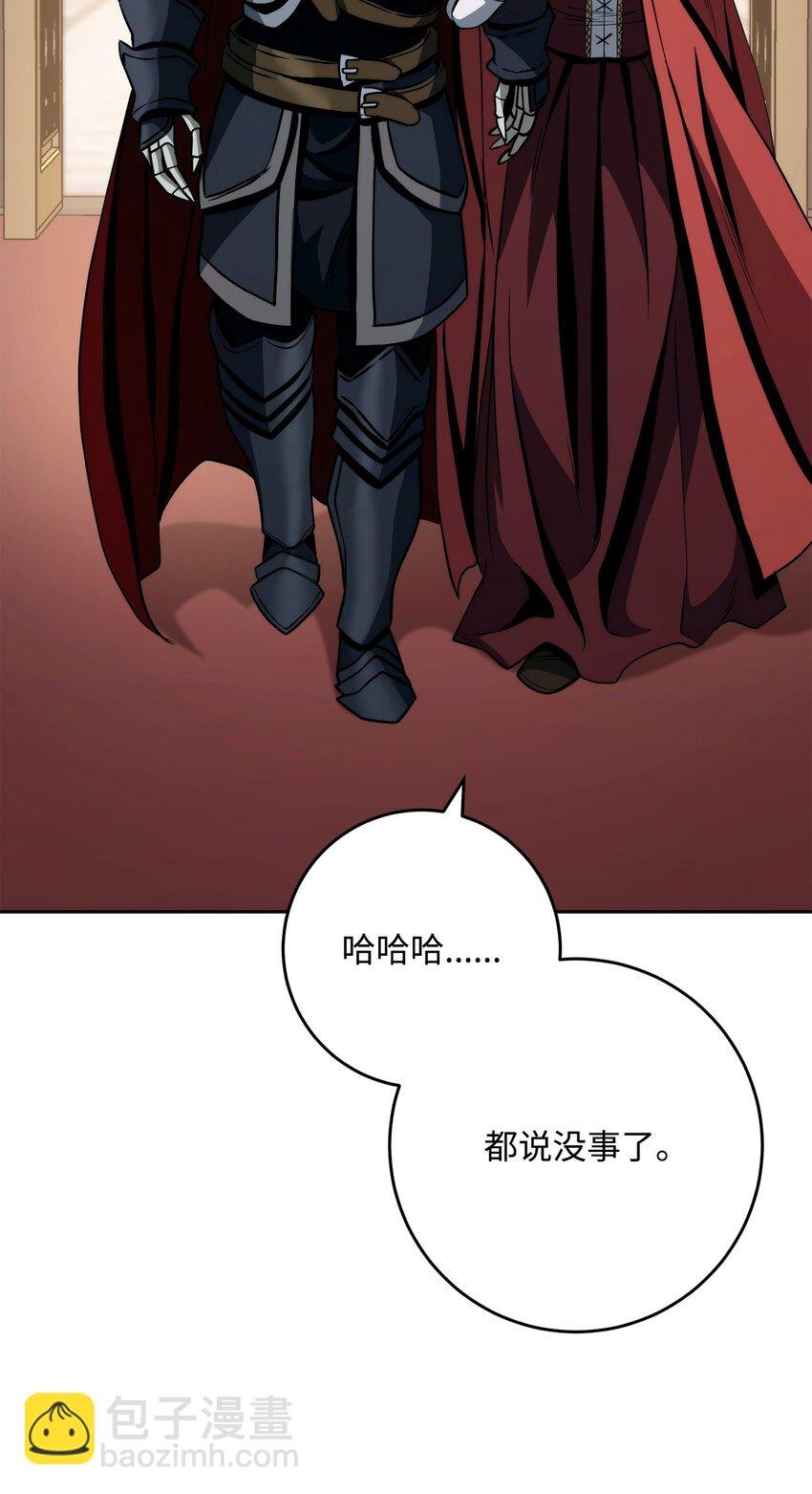 265 通关副本