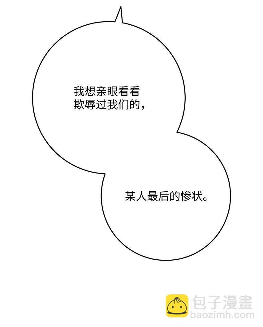 265 通关副本