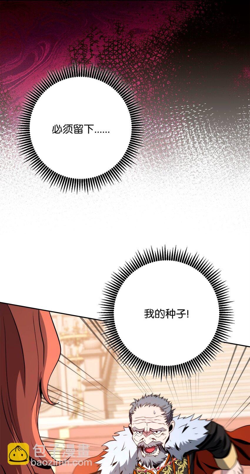 265 通关副本