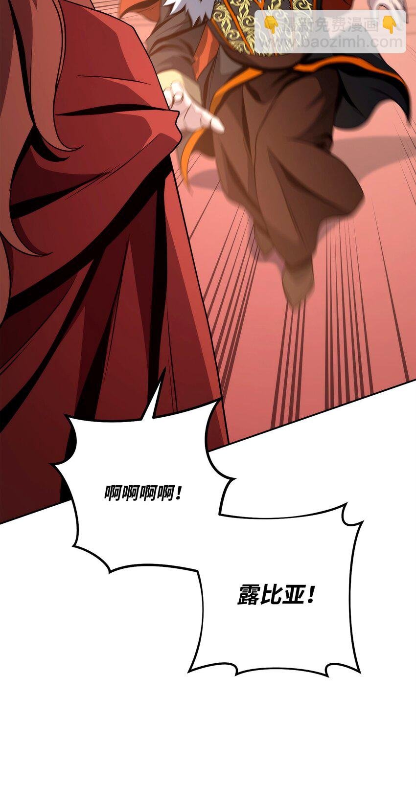 265 通关副本
