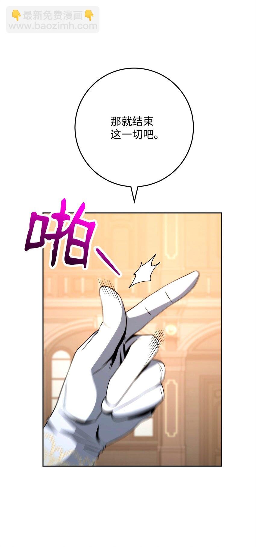 265 通关副本