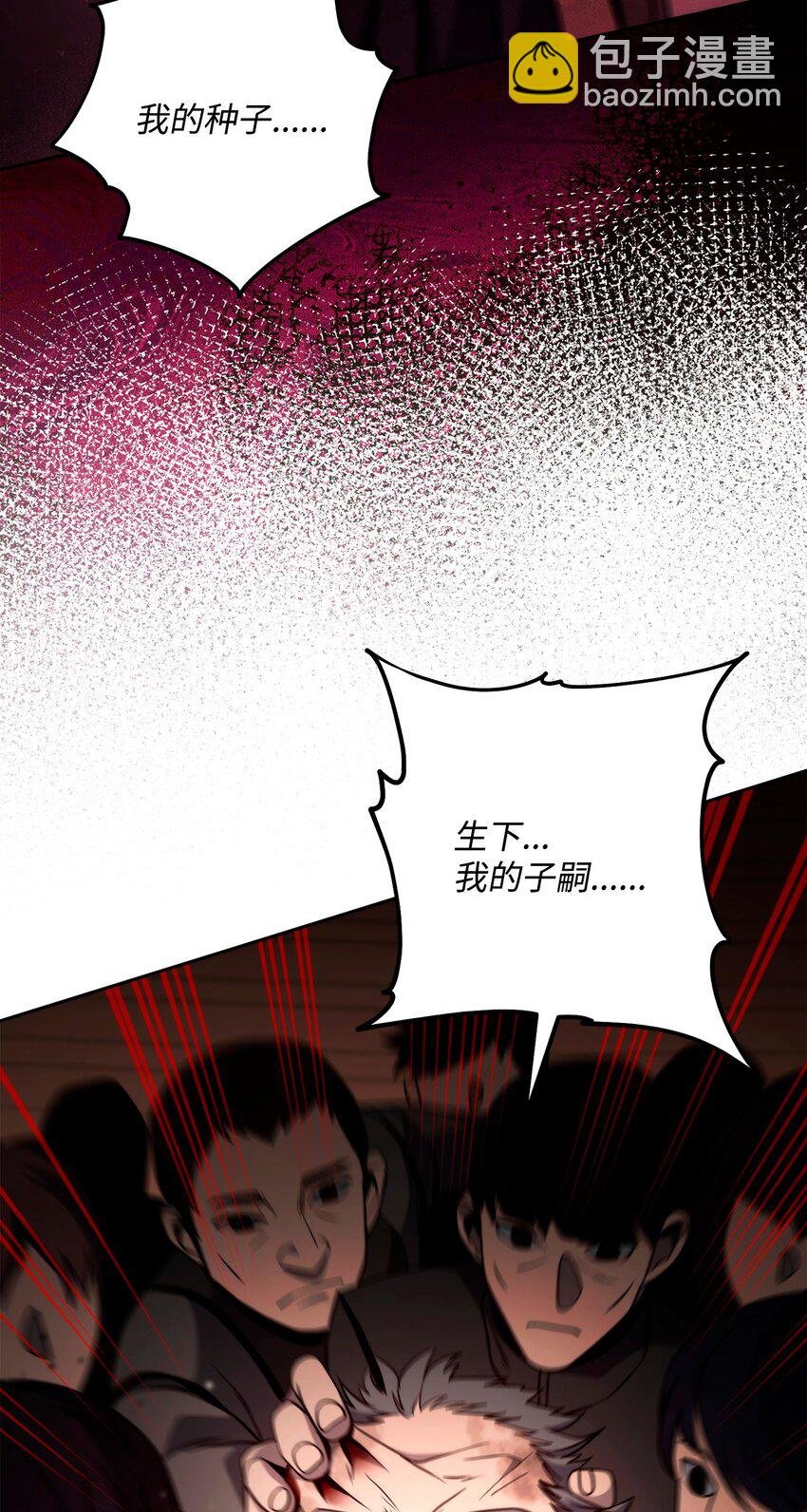 265 通关副本