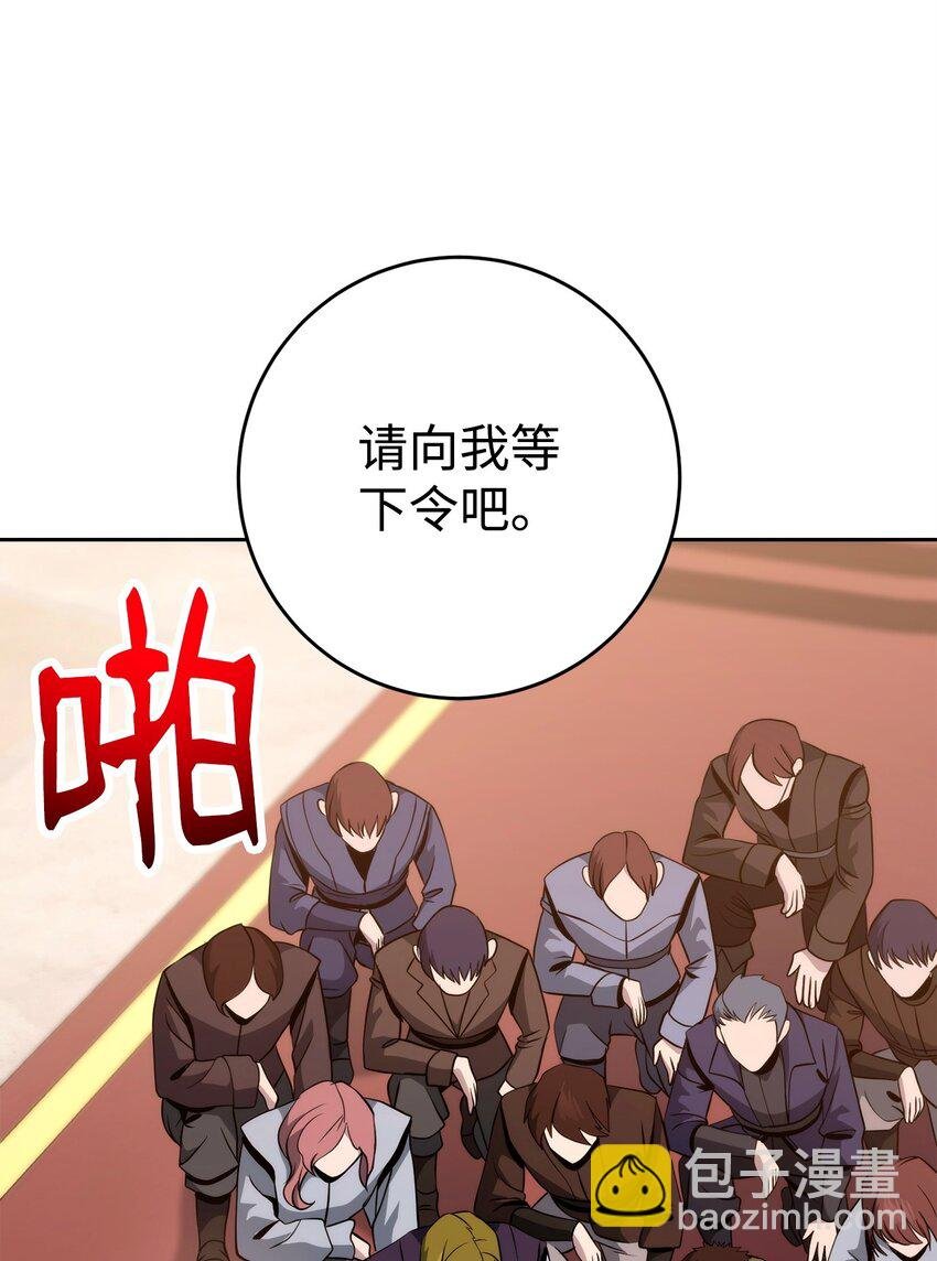 265 通关副本