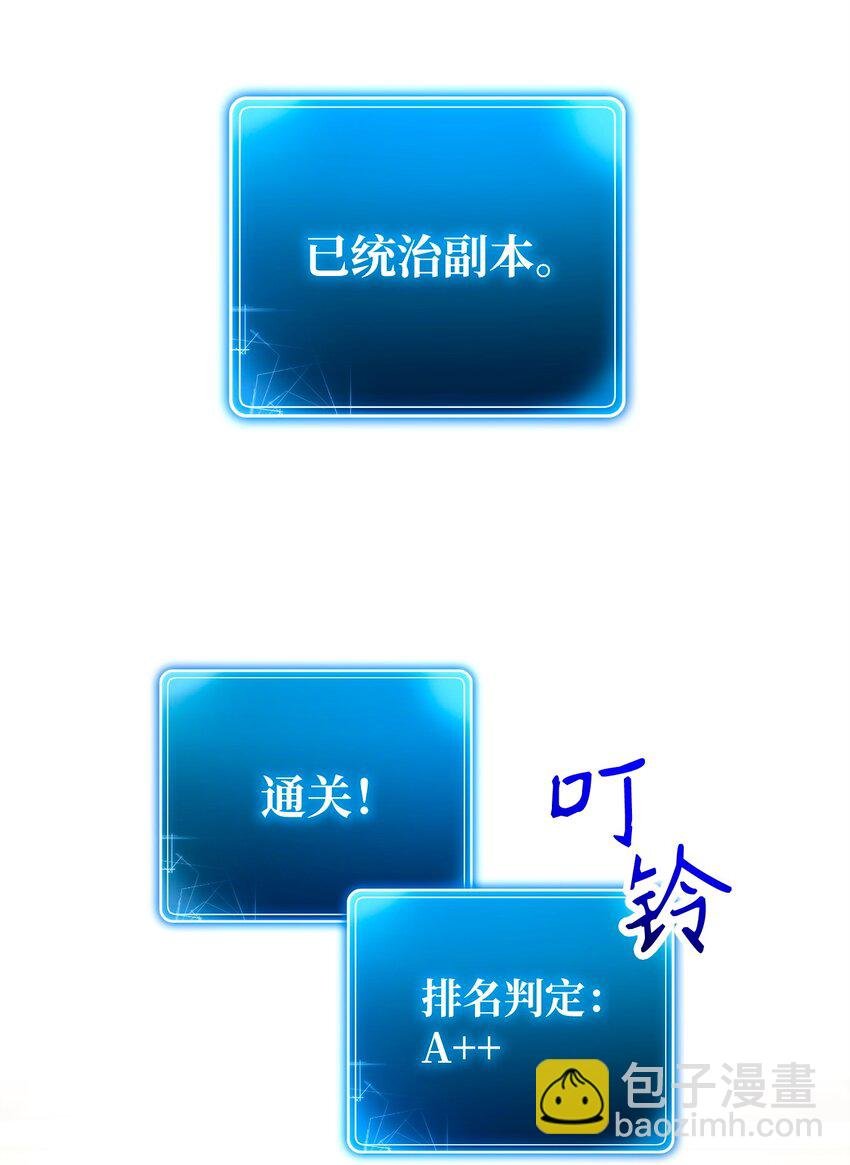 265 通关副本