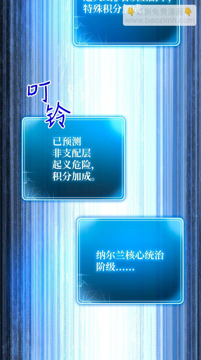 265 通关副本