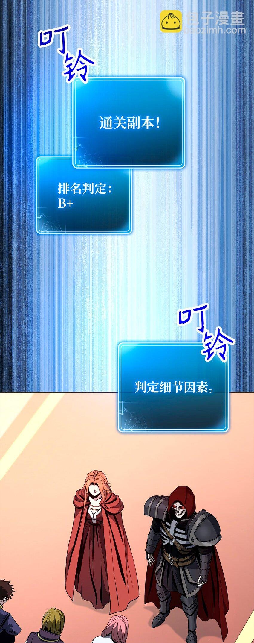265 通关副本