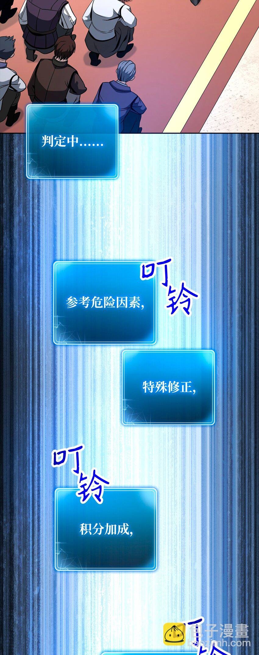 265 通关副本