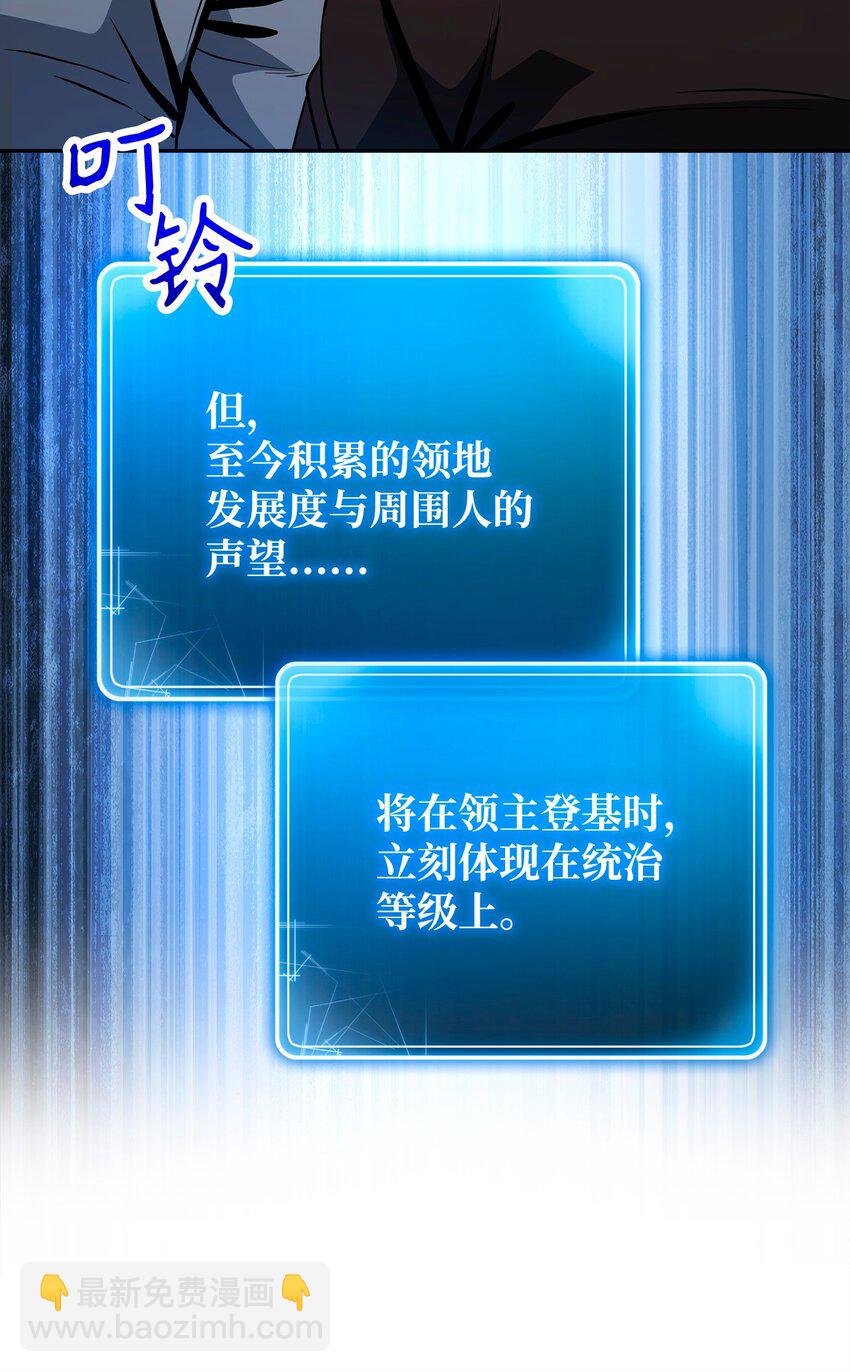 265 通关副本