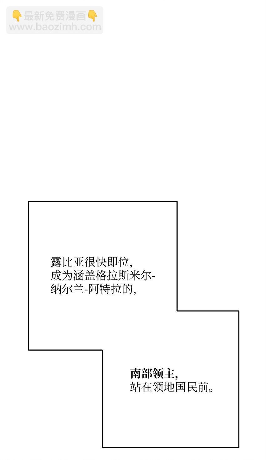 265 通关副本