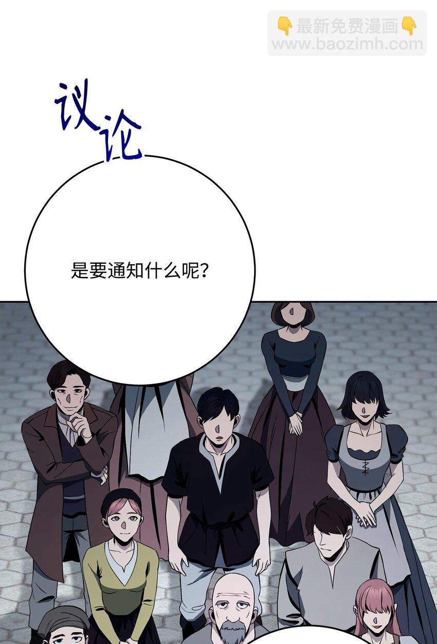 275 演戏