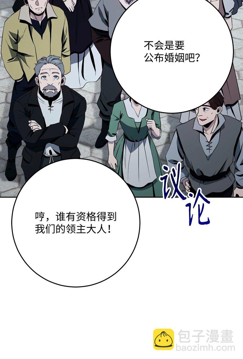 275 演戏