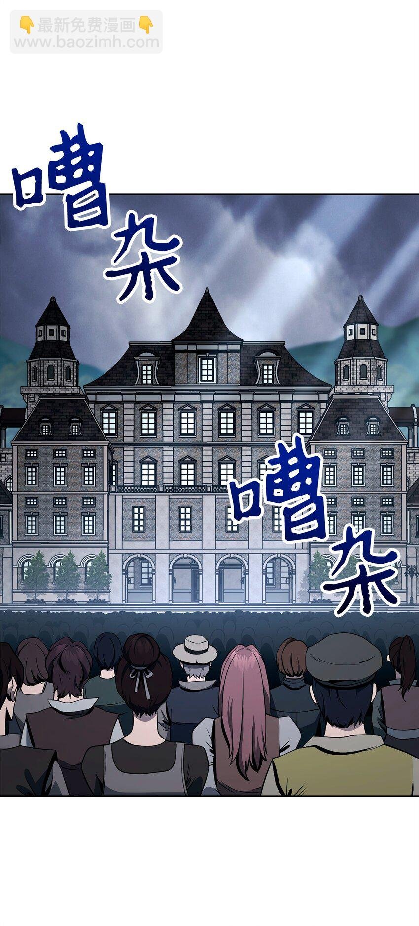 275 演戏