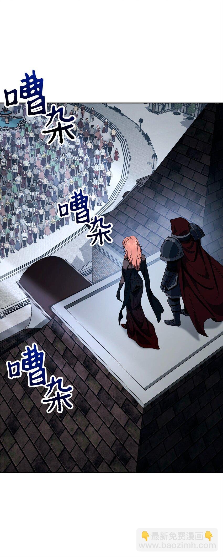 275 演戏