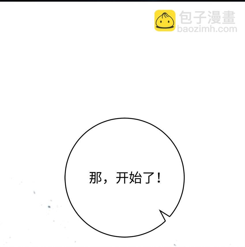 275 演戏