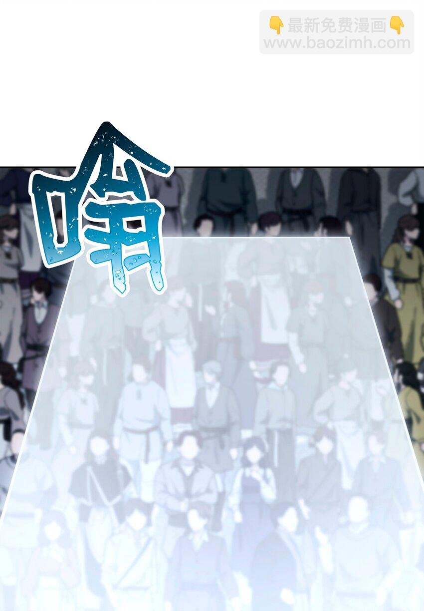 275 演戏