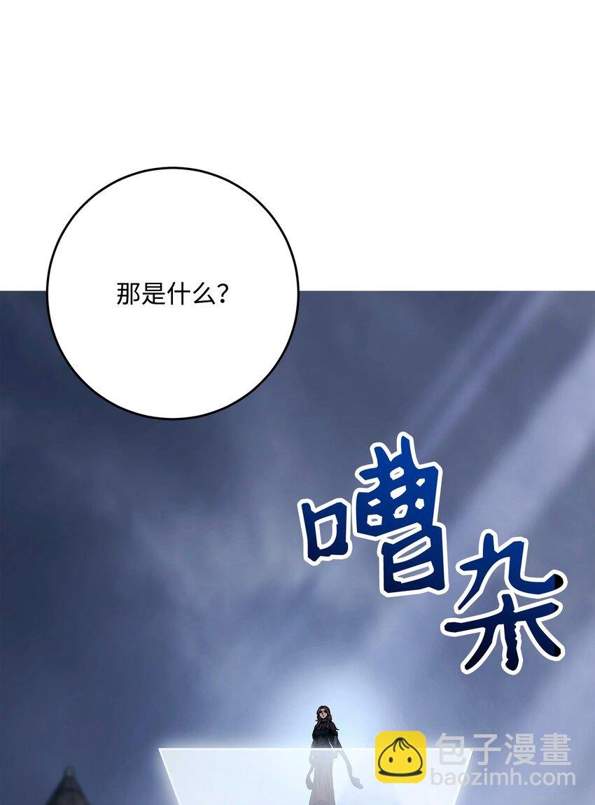 275 演戏