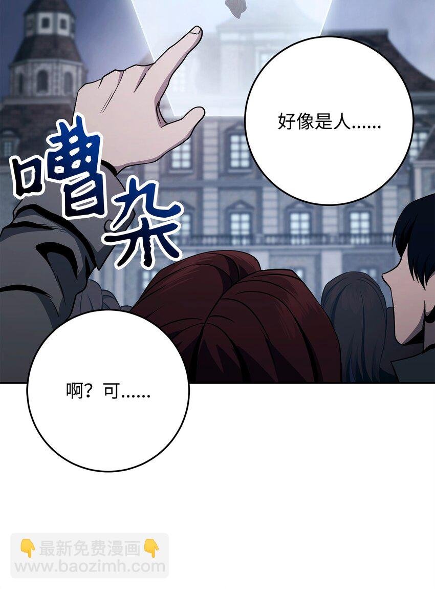 275 演戏