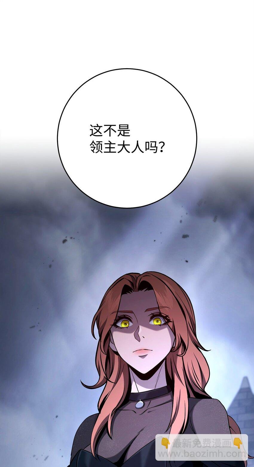 275 演戏