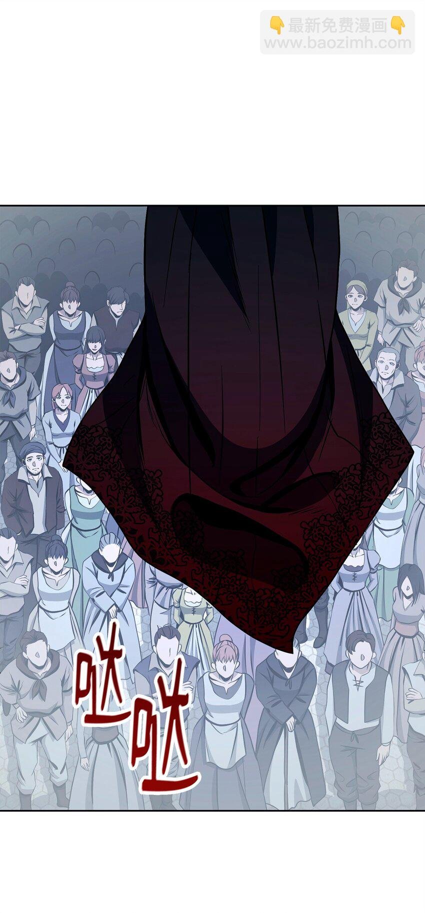 275 演戏