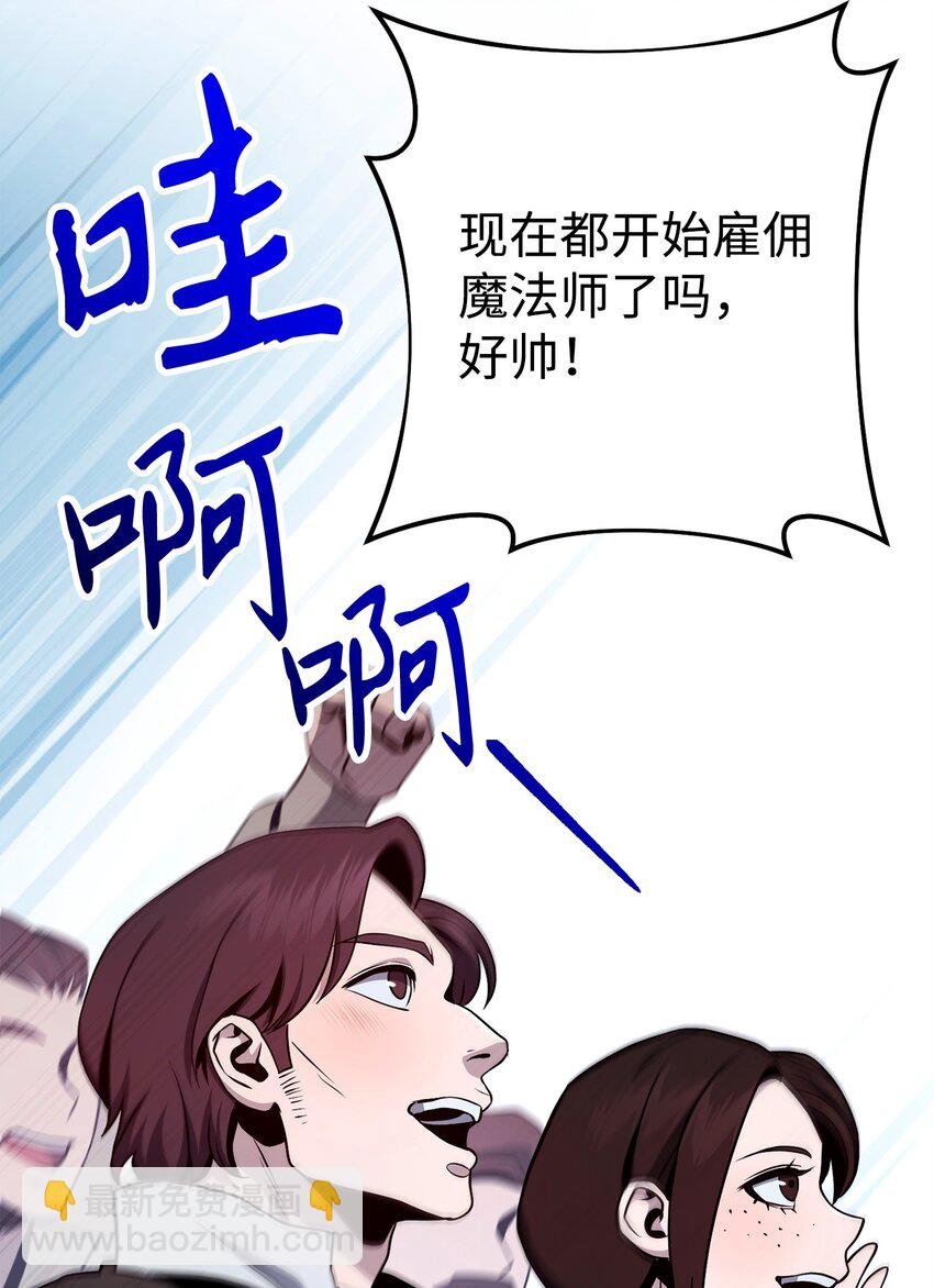 275 演戏