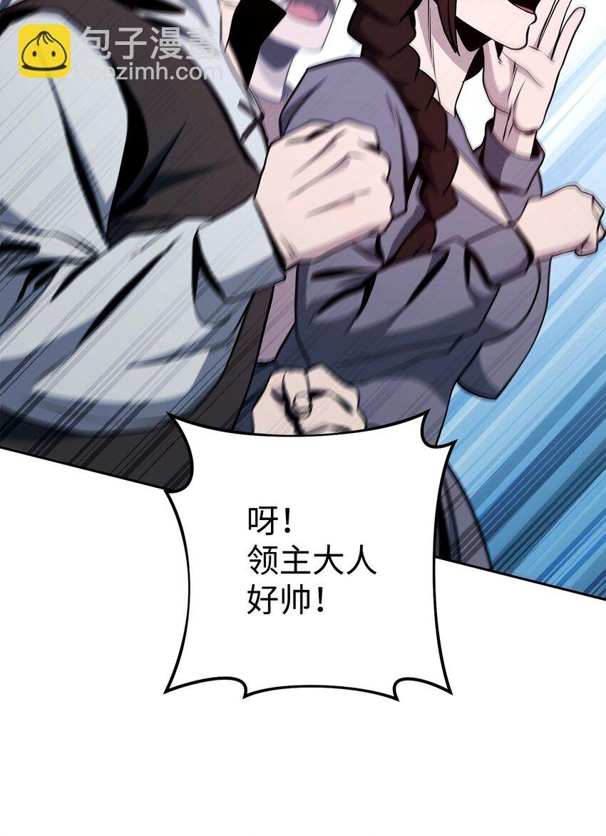 275 演戏