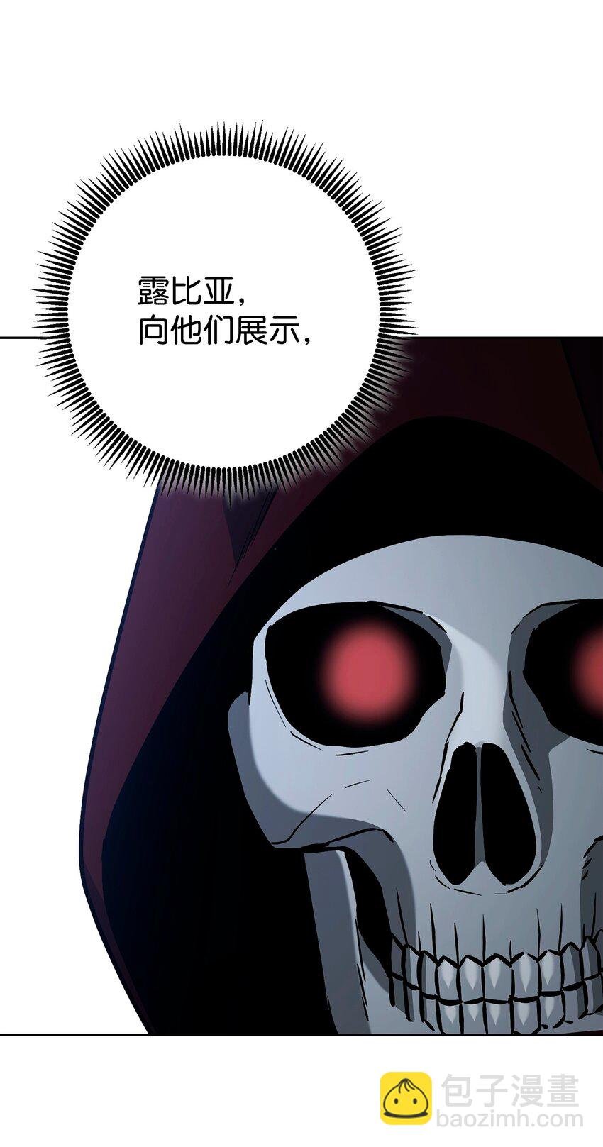 275 演戏