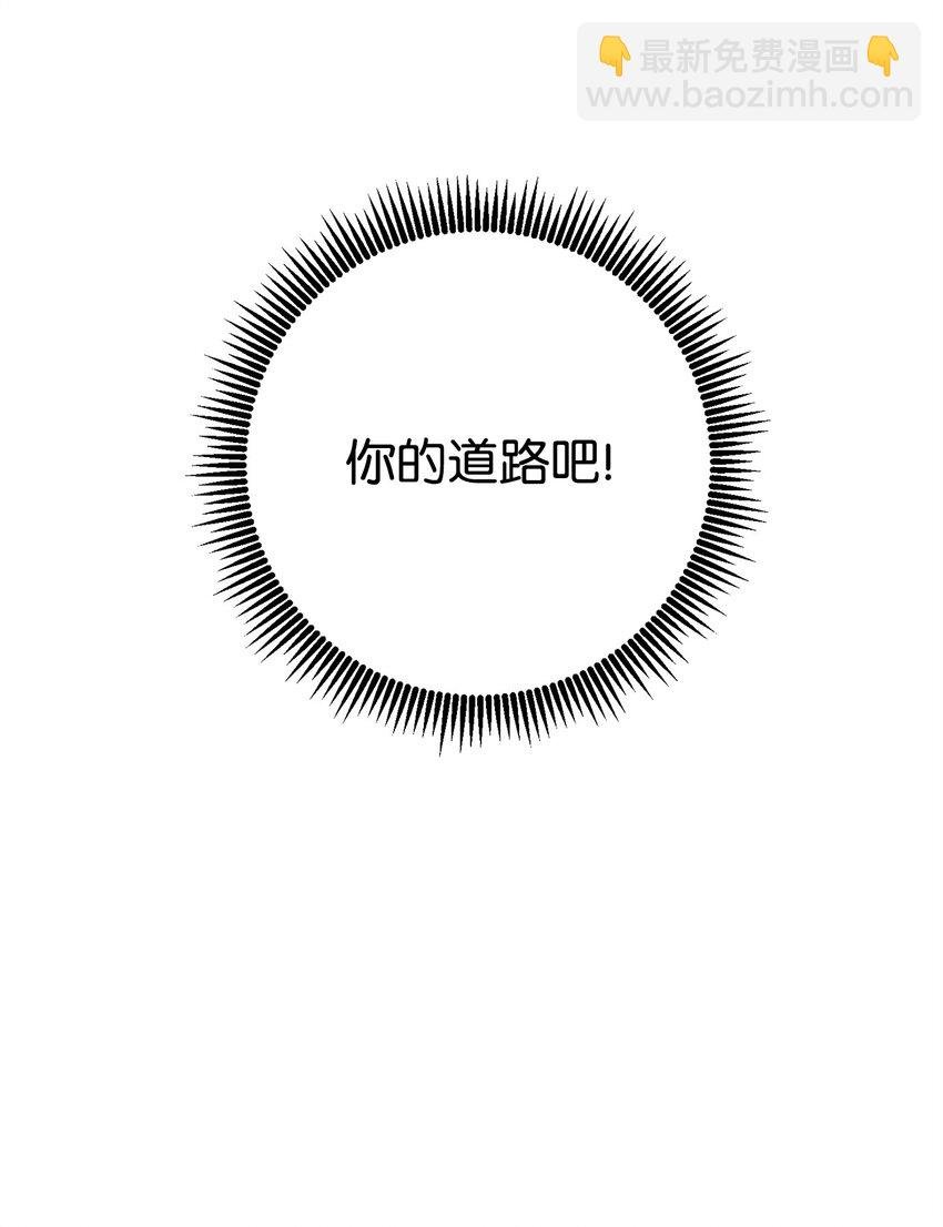 275 演戏