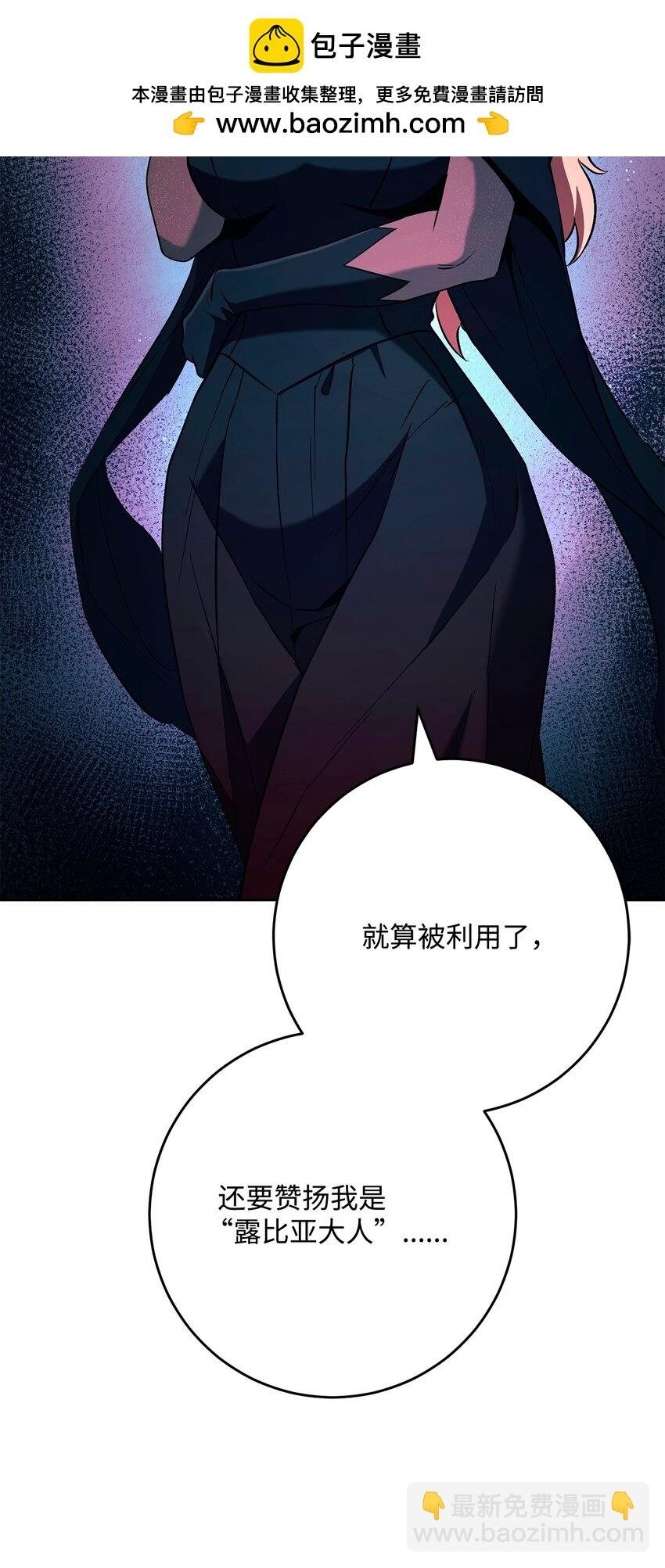 275 演戏
