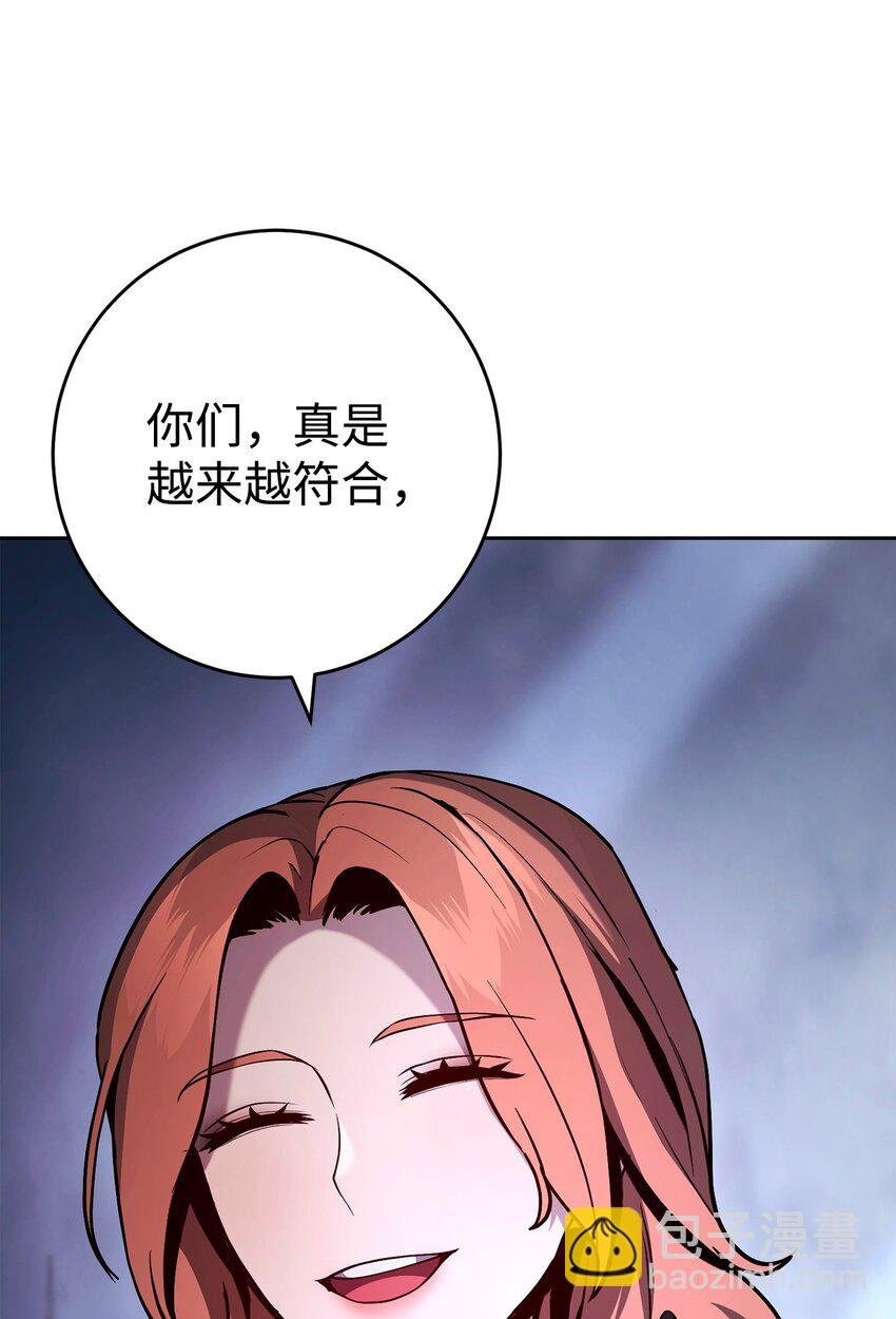275 演戏