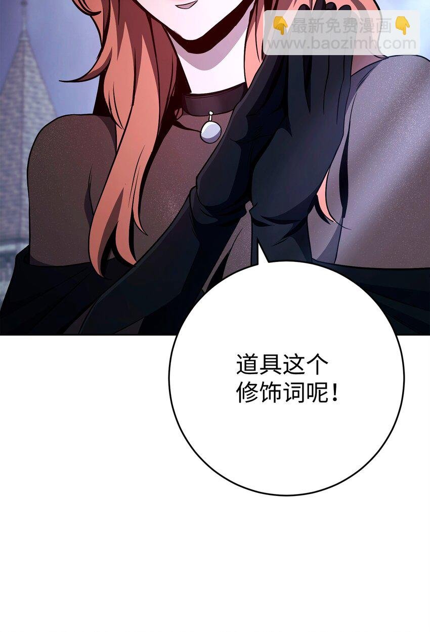 275 演戏