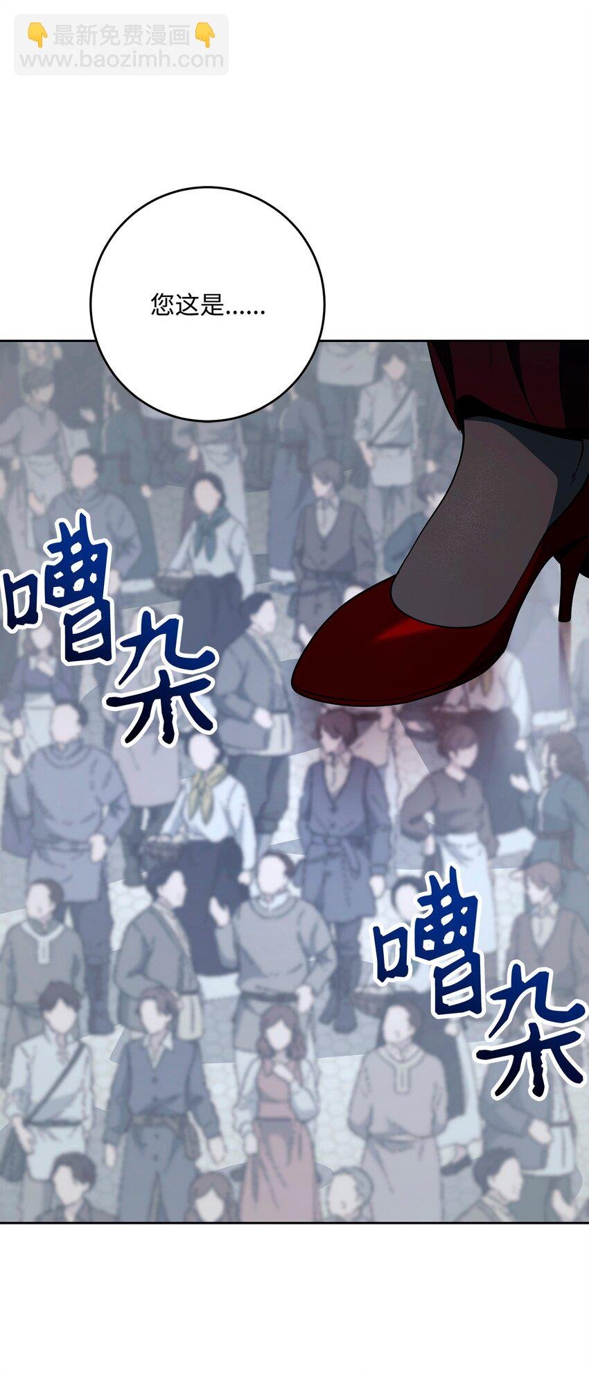 275 演戏