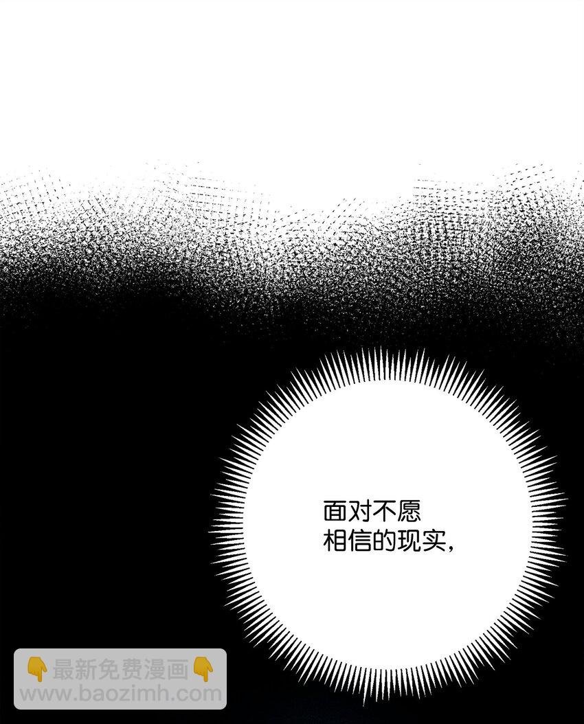 275 演戏