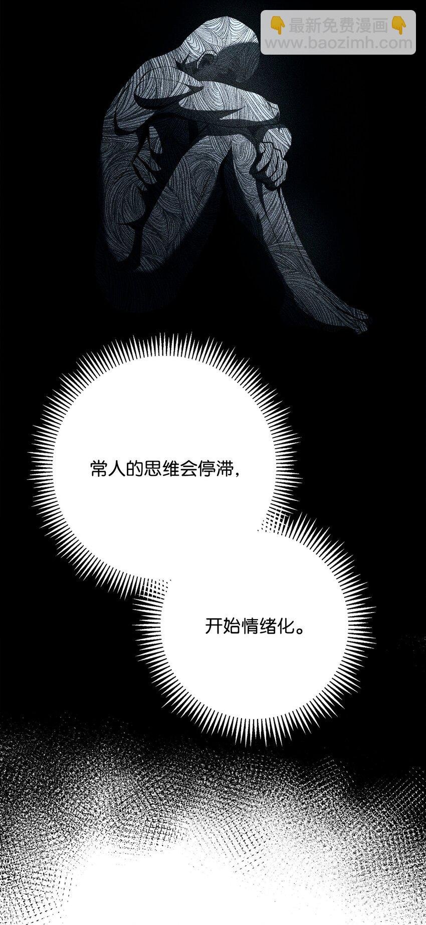 275 演戏