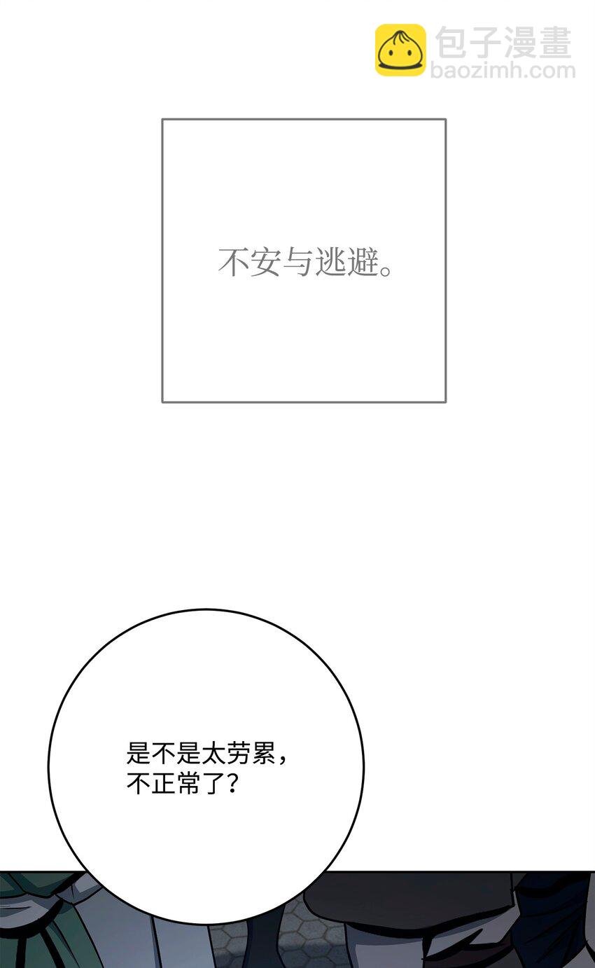 275 演戏