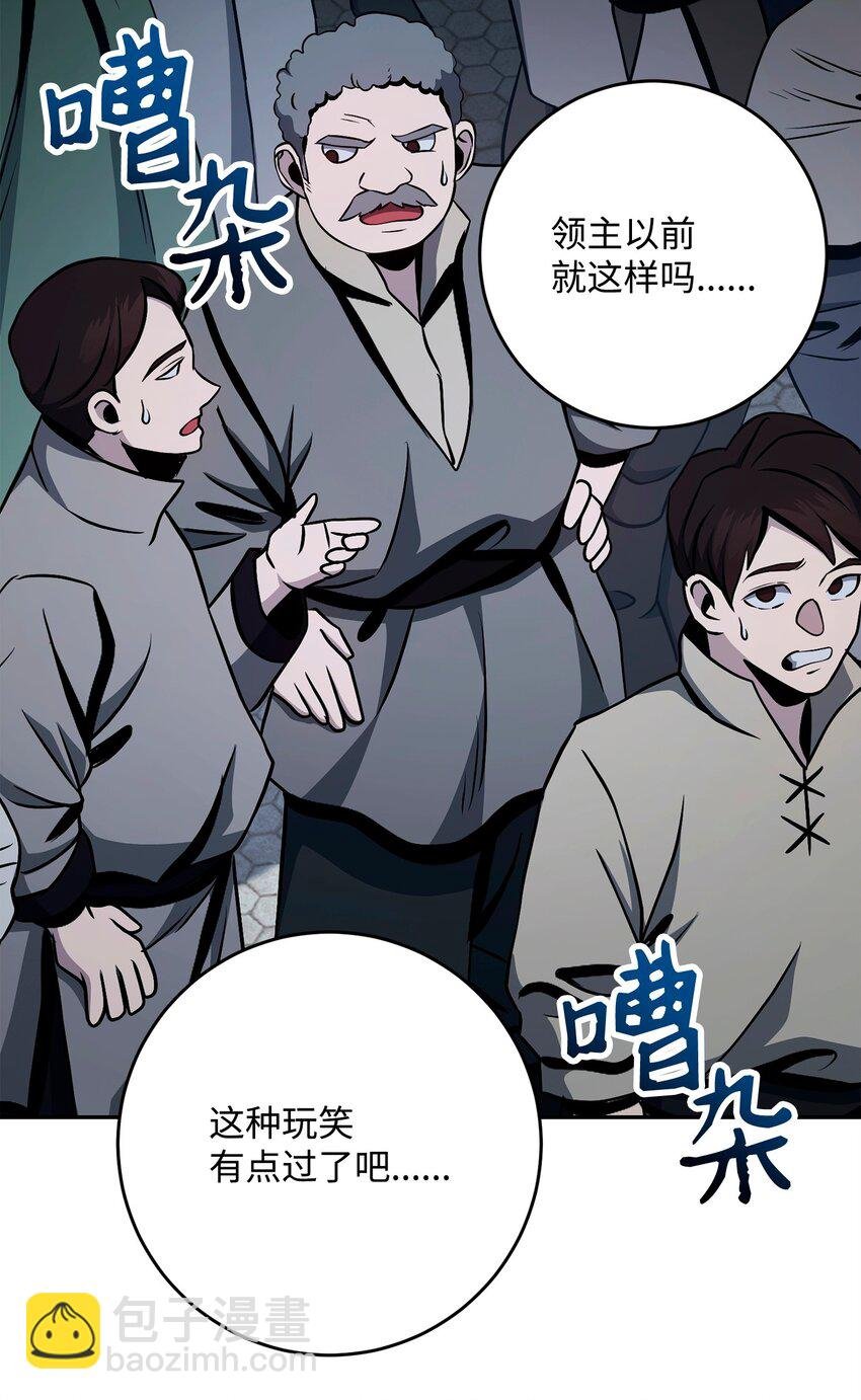 275 演戏
