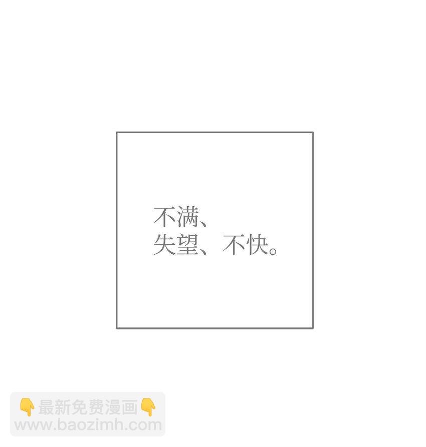 275 演戏
