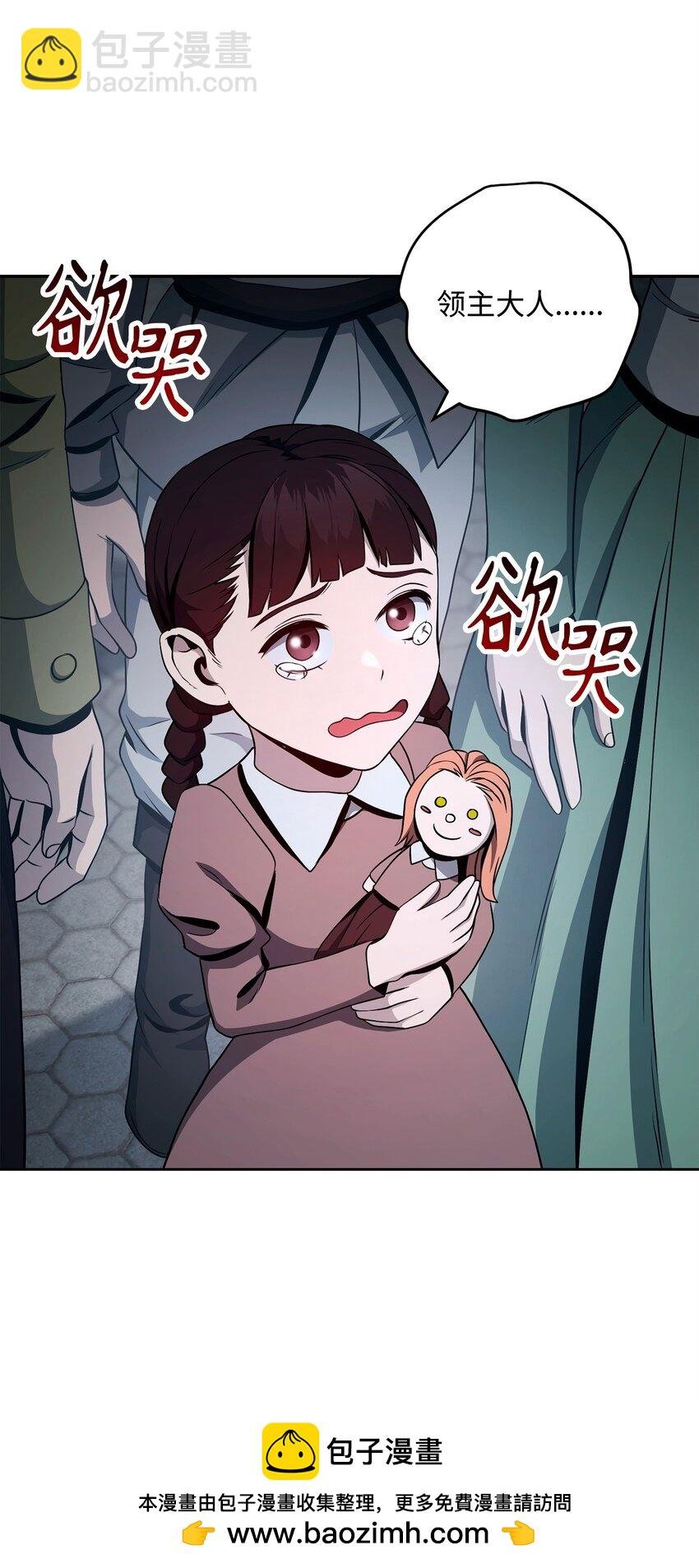 275 演戏