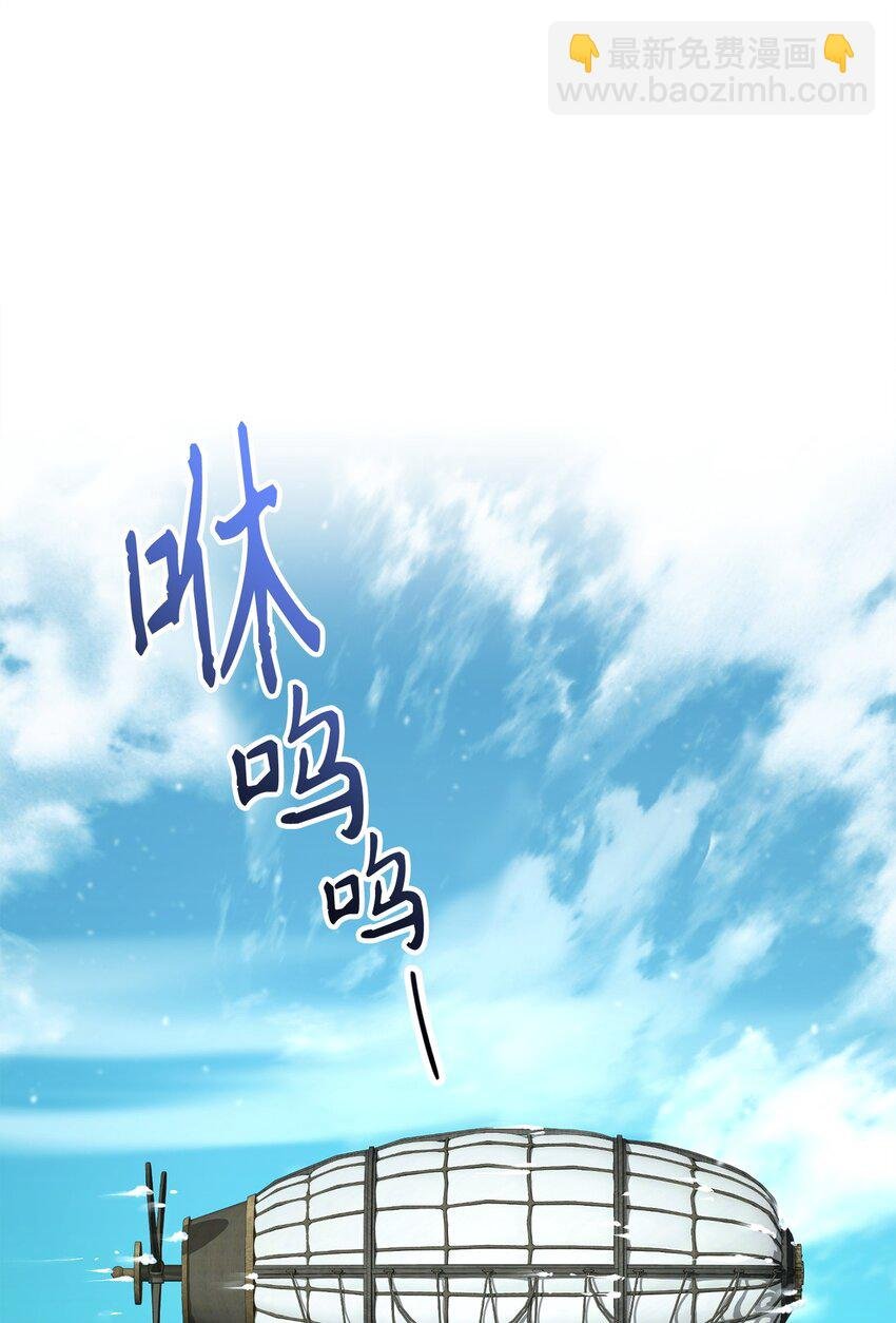 279 小意外
