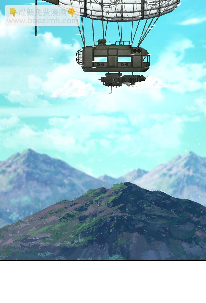 279 小意外
